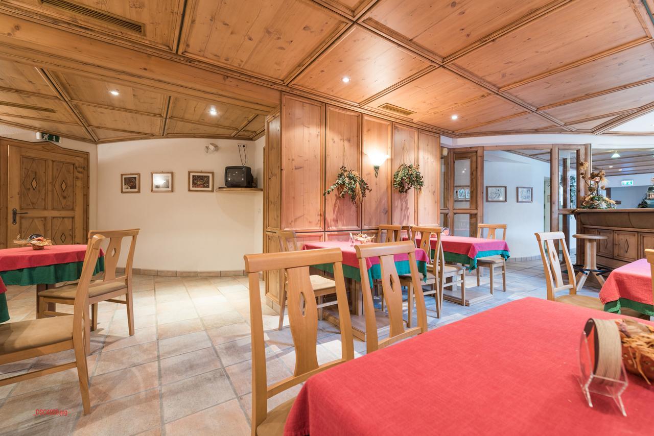Villa Almliesl Holl-556 Hollersbach im Pinzgau Esterno foto